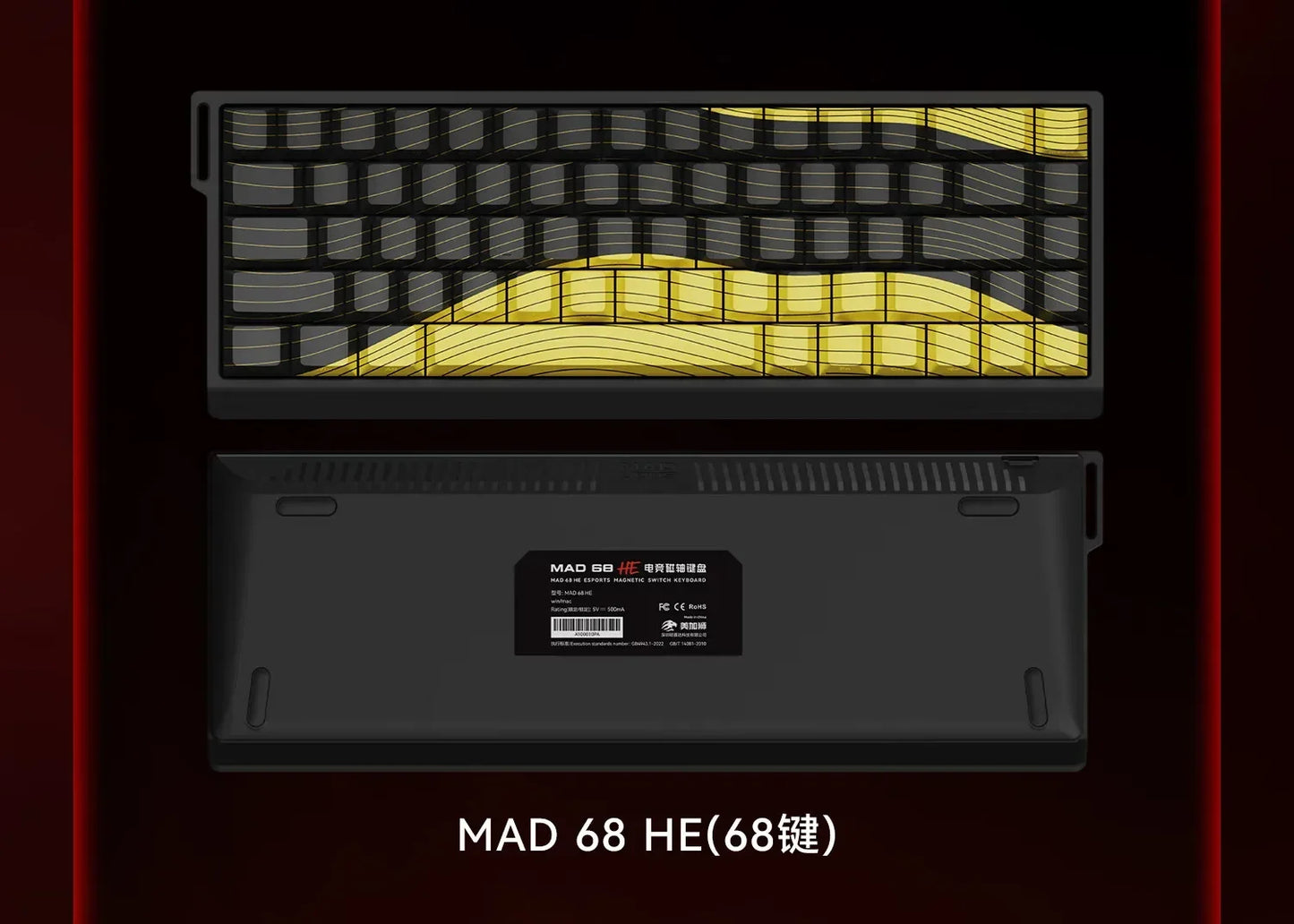 Madlions MAD60/68 keyboard