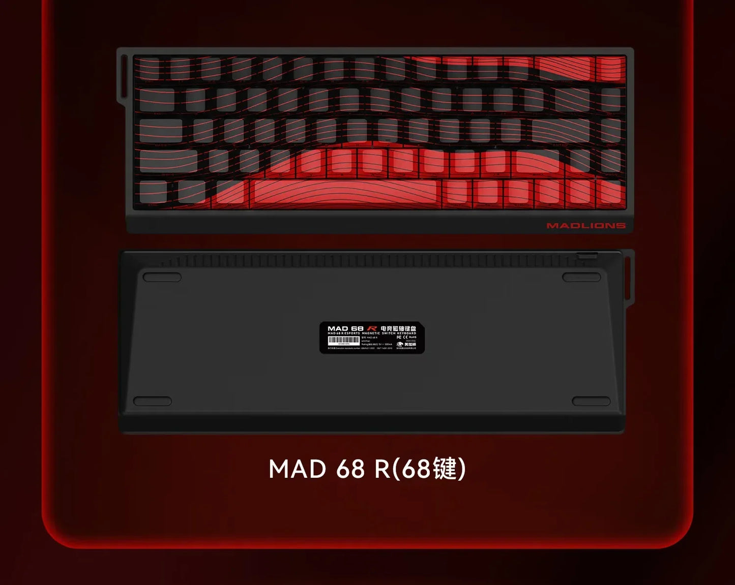 Madlions MAD60/68 keyboard